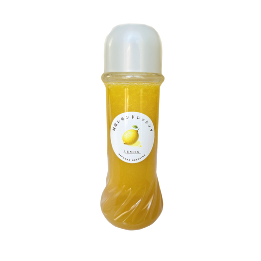 減塩レモンドレッシング 180ml|完全無添加・塩分0.02g/大さじ1杯|Nephgra(ネフグラ)