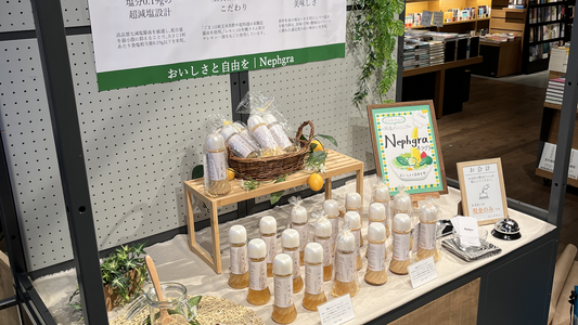 六本松 蔦屋書店でPOPUPを開催いたしました。
