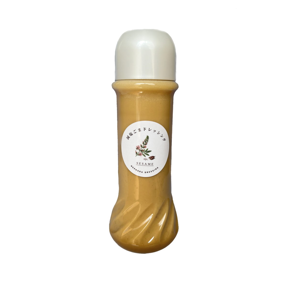 減塩ごまドレッシング Nephgra（ネフグラ）200ml 無添加 塩分0.19g 香ばしいすりごまの和風ドレッシング