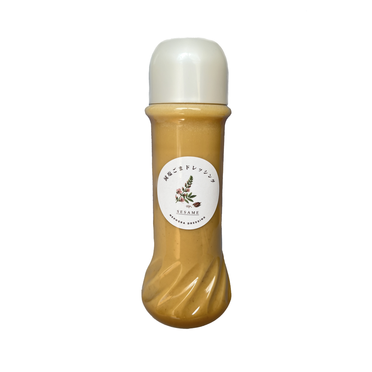 減塩ごまドレッシング Nephgra（ネフグラ）200ml 無添加 塩分0.19g 香ばしいすりごまの和風ドレッシング