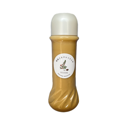 減塩ごまドレッシング Nephgra（ネフグラ）200ml 無添加 塩分0.19g 香ばしいすりごまの和風ドレッシング